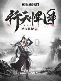 数字消一消